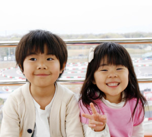 Kids